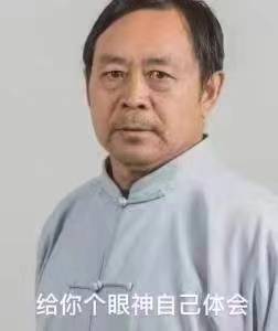 输入图片说明